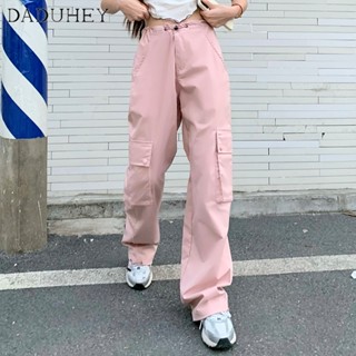 DaDuHey🎈 Womens American Style Retro Casual Parachute Overalls Casual Loose High Street Pleated Wide-Leg Cargo Pants