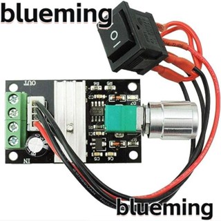 Blueming2 ตัวควบคุมความเร็วมอเตอร์ 6V 12V 24V 28V 3A 80W PWM 1203BB DC DC