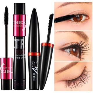 Hot Sale# gumeng silk grafting fiber mascara set double tube waterproof thick lasting non-dizzy long beauty makeup 8cc