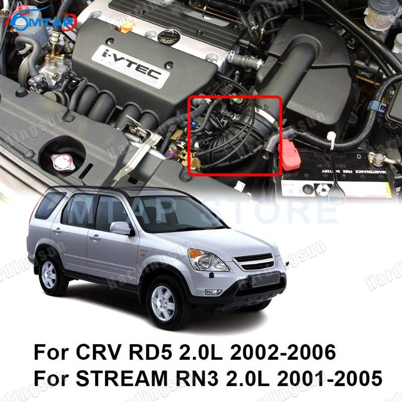 Auto Air Cleanner ท่อไอดีสําหรับ HONDA CRV RD5 2.0L 2002 2003 2004 2005 2006 สําหรับ STREAM RN3