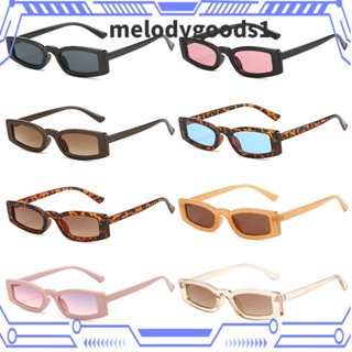 Melodygoods1 แว่นตากันแดด กรอบสี่เหลี่ยมผืนผ้า ขนาดเล็ก UV400 สําหรับสตรี