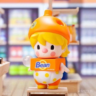[พร้อมส่ง] Popmart POPMART โมเดลฟิกเกอร์ ซูเปอร์มาร์เก็ตถั่วหวาน 2nd Generation 1FB9