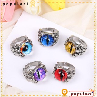 POPULAR เครื่องประดับ รูปงูตาชั่วร้าย สไตล์พังก์ ฮิปฮอป