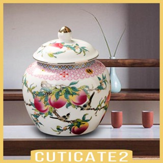 [Cuticate2] โหลเซรามิค ลายดอกไม้ สําหรับใส่ขิง ชา ตกแต่งแจกันดอกไม้ งานแต่งงาน บ้าน เดสก์ท็อป