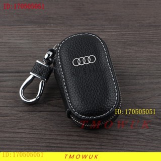 เคสกุญแจรีโมทรถยนต์ หนังวัวแท้ สําหรับ audi audi tt r8 q3 q7 q5 audi q5