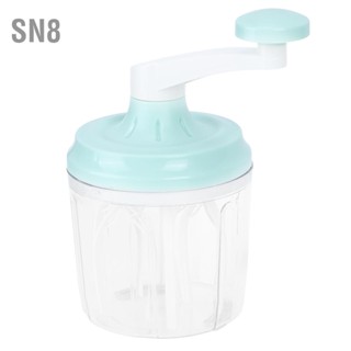 SN8 1200mL เครื่องผสมไข่แบบใช้มือหมุนไข่ครีมตะกร้อมือครัวเบเกอรี่ซัพพลาย