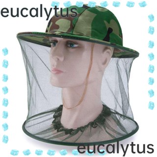 Eucalytus1 หมวกผ้ากอซ ป้องกันยุง ลายพราง เส้นรอบวงศีรษะ 58 ซม. สีเหลือง สีเขียว