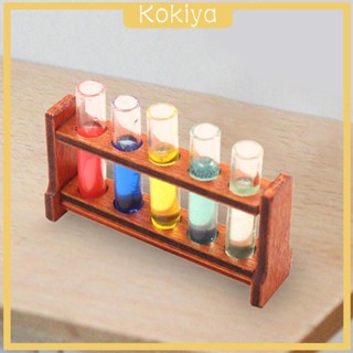 [Kokiya] หลอดทดลองจิ๋ว 12TH พร้อมที่วาง สําหรับบ้านตุ๊กตา BJD