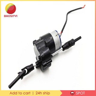 [Baosity1] มอเตอร์โลหะ 260 องศา สําหรับอัพเกรดรถบังคับ MN90 MN90K MN91 MN45 WPL B14 B14K