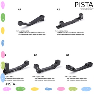 PISTA อะแดปเตอร์ดิสก์เบรกโรเตอร์ ขนาด 180 มม. 203 มม. สําหรับจักรยานเสือภูเขา