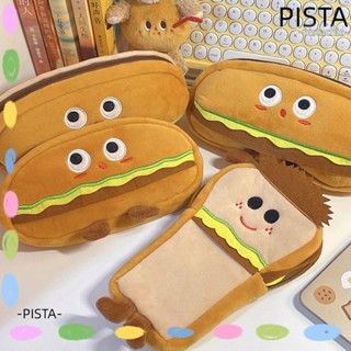 Pista กระเป๋าใส่ปากกา ดินสอ รูปแฮมเบอร์เกอร์ ตลก ความจุขนาดใหญ่