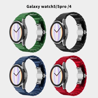 สายนาฬิกาข้อมือ คาร์บอนไฟเบอร์ สําหรับ Samsung Galaxy Watch 4 5 6 40 มม. 44 มม. 5Pro 45 มม. Galaxy Watch 6 Classic 43 มม. 47 มม.