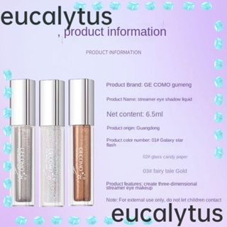 Eucalytus1 อายแชโดว์ชิมเมอร์ เนื้อลิขวิด 2 ชิ้น