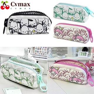 Cvmax กระเป๋าดินสอ กระเป๋าเครื่องเขียน ผ้าแคนวาส พิมพ์ลาย My Melody Pacha Dog จุของได้เยอะ สําหรับโรงเรียน สํานักงาน