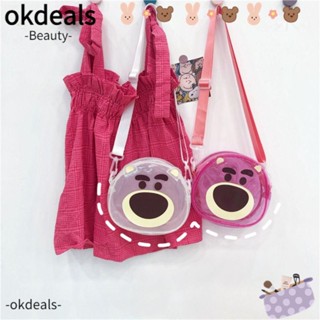 Okdeals กระเป๋าสะพายข้าง ลายการ์ตูนหมี สีแดงกุหลาบ แฟชั่นฤดูร้อน