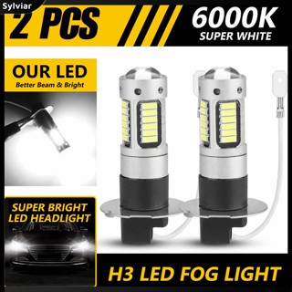 [sylviar] หลอดไฟตัดหมอก Led H3 4014 30smd 6000k พลังงานสูง มุม 360 องศา สําหรับรถยนต์ 2 ชิ้น