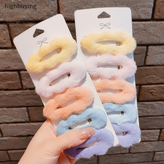 [highbuying] กิ๊บติดผม ผ้ากํามะหยี่ขนนิ่ม เรียบง่าย คุณภาพสูง เครื่องประดับ สําหรับผู้หญิง พร้อมส่ง