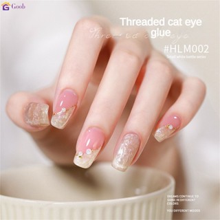 Kasi Threaded Cats Eye Nail Polish 2023 New Mother-of-pearl Aurora Magic Color Nail Glue 【goob】