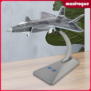 [Maxivogue] โมเดลเครื่องบินจําลอง 1/144 Diecast J-20 สําหรับตกแต่งบ้าน ห้องนอน ออฟฟิศ