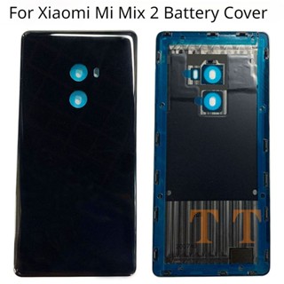 เคสแบตเตอรี่ด้านหลัง ลายโลโก้ สําหรับ Xiaomi Mi Mix 2 Xiaomi Mi Mix 2