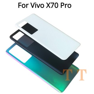 เคสแบตเตอรี่ 6.56 นิ้ว X70Pro พร้อมโลโก้ สําหรับ Vivo X70 Pro