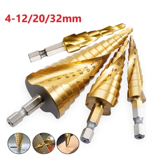 ⚡NEW 8⚡Step Drill Bits 4-12/20/32mm Center Drilling Cone Detailing HSS Hex Shank