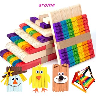 Aroma แท่งไม้ไอติม รูปอมยิ้ม DIY หลากสี ของเล่นเสริมการเรียนรู้เด็ก