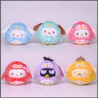 ตุ๊กตานกฮูกคอสเพลย์ Nana Sanrio Melody Cinnamoroll Pachacco Purin XO ของเล่นสําหรับเด็ก