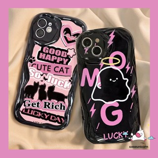 เคสโทรศัพท์มือถือ Tpu นิ่ม ขอบโค้ง ลายการ์ตูนแมวน่ารัก 3D สําหรับ Infinix Hot 8 10Lite 9 30i Hot 12 9 10 8 11 30 20 Play Smart 5 6 7 6Plus Note 12 G96