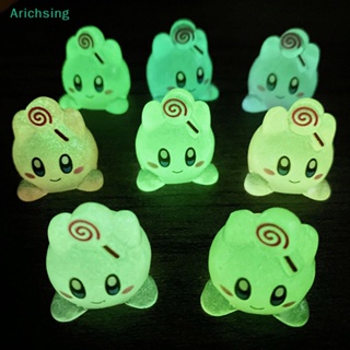 &lt;Arichsing&gt; ตุ๊กตาฟิกเกอร์เรซิ่น รูปแดชบอร์ด Kirby Bubble เรืองแสง ขนาดเล็ก ของเล่นสําหรับเด็ก ลดราคา 1 ชิ้น