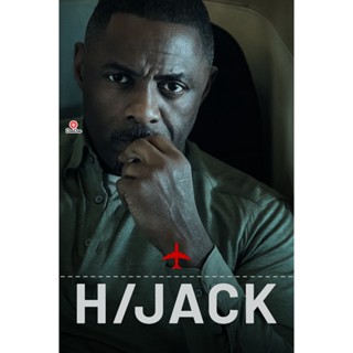 DVD Hijack (2023) 7 ตอน (เสียง อังกฤษ | ซับ ไทย/อังกฤษ) หนัง ดีวีดี