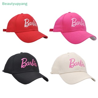 [Beautyupyang] หมวกเบสบอลลําลอง พิมพ์ลายการ์ตูนอนิเมะ เหมาะกับฤดูร้อน และฤดูใบไม้ร่วง สําหรับเด็กผู้หญิง