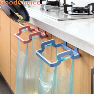 Basket Holder Garbage Holder Hanging Organizer Hook Trash Plastic Rack