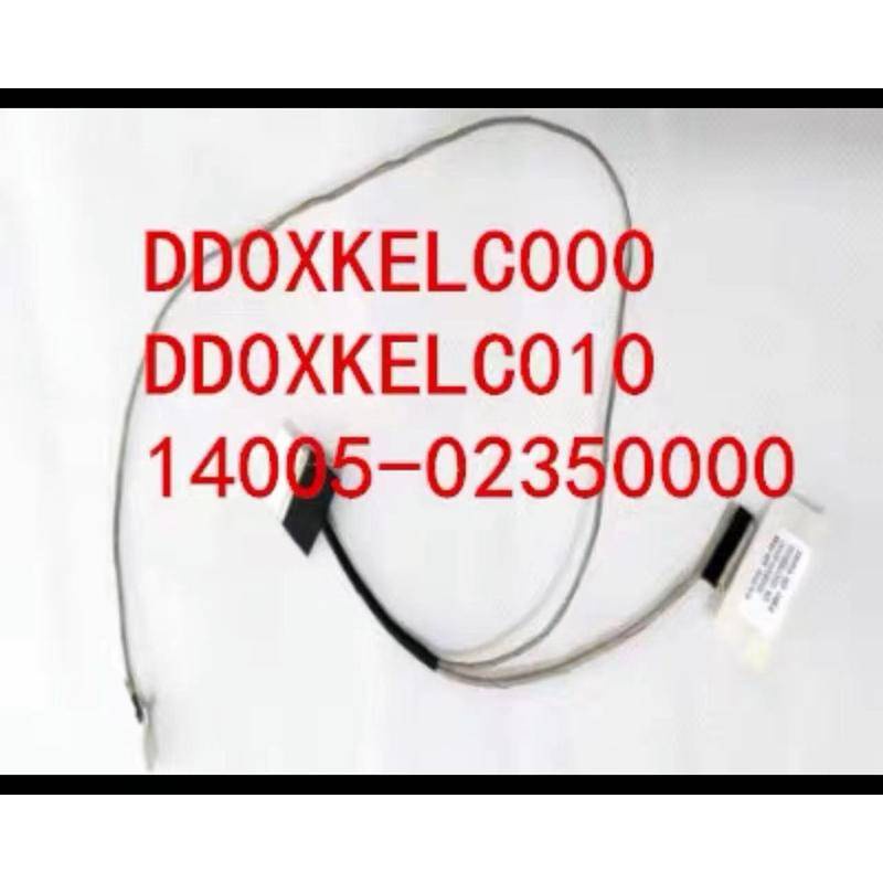 X505Z ASUS X505ZA A505Z X505UA X505BA K505B K505BP K505U แล็ปท็อปหน้าจอสาย pxb3