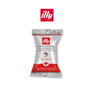 ILLY แคปซูลกาแฟ CLASSICO แพ๊คเดี่ยว 100 แคปซูล IPERESPRESSO COFFEE CAPSULE FLOWPACK CLASSICO