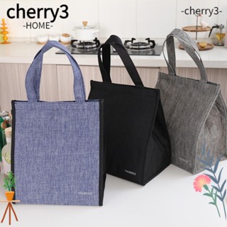 Cherry3 กระเป๋าใส่อาหารกลางวัน มีฉนวนกันความร้อน แบบพกพา สีเขียว สีเทา สีดํา สําหรับตั้งแคมป์