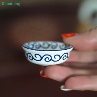 &lt;Chantsing&gt; ชามเซรามิค ลายทาง สีฟ้า สําหรับตกแต่งบ้านตุ๊กตา 1:12