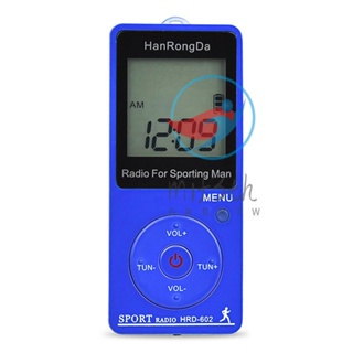 Hrd-602 เครื่องรับสัญญาณวิทยุ FM AM หน้าจอ LCD แบบพกพา พร้อมหูฟัง เครื่องนับก้าว