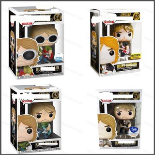 Nana FUNKO POP Kurt Cobain ฟิกเกอร์แอกชัน โยกยอดนิยม พร้อมกีตาร์ โมเดลตุ๊กตา ของเล่นสําหรับเด็ก ของขวัญ ของสะสม