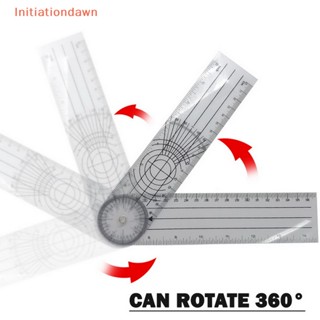 [Initiationdawn] ไม้บรรทัดวัดมุม หมุนได้ 360 องศา 1 ชิ้น