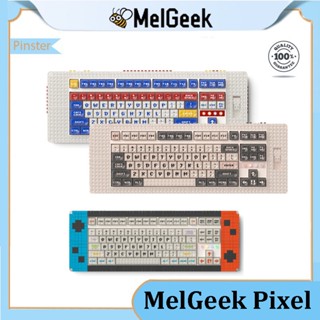 Melgeek Pixel คีย์บอร์ดบลูทูธไร้สาย สามโหมด