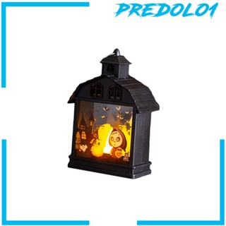 [Predolo1] โคมไฟเทียน LED แบบพกพา สําหรับตกแต่งปาร์ตี้ฮาโลวีน ในร่ม กลางแจ้ง