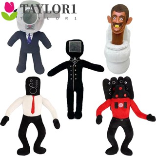 Taylor1 ตุ๊กตายัดนุ่น รูปการ์ตูนอนิเมะ Skibidi Toilet Man Parody Speakerman ของเล่นตลก ของขวัญวันเกิด สําหรับเด็กผู้ชาย