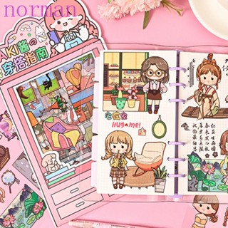 Norman สติกเกอร์ ลาย Make Your Own Princess Life เหมาะกับของขวัญ สําหรับเด็กนักเรียน