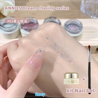 ANNIES สีเจล แฟลช Flash สีทาเล็บเจล แฟลชไดมอนด์ Dream Chasing Series flash Diamond ยาทาเล็บเจล สีแฟลช เม็ดสีแน่นติด ทนนาน