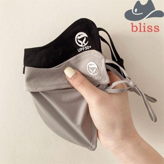 Bliss หน้ากากผ้าเรยอน ยืดหยุ่น ระบายอากาศ ป้องกันรังสียูวี ผ้าพันคอ สีพื้น ฤดูร้อน หน้ากากป้องกันดวงตา หน้ากากเดินป่า หน้ากากกินี