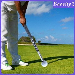 [Baosity2] ก้านสวิงกอล์ฟ ทนทาน สําหรับฝึกตีกอล์ฟ