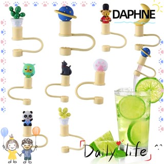 Daphne จุกปิดหลอดดูดน้ํา ซิลิโคน ลายการ์ตูน กันฝุ่น กันกระเด็น ใช้ซ้ําได้ 6-8 มม.