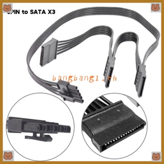 Bang สายโมดูลพาวเวอร์ 5Pin เป็น 3x 15Pin ทนทาน สําหรับอุปกรณ์ พร้อมพัดลมระบายความร้อน 5Pin พอร์ตเดี่ยว PSUs