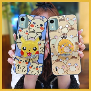 Durable Back Cover Phone Case For Nokia C12/C12 Pro/C12 Plus/TA-1535 glisten Cute Silicone TPU Waterproof drift sand